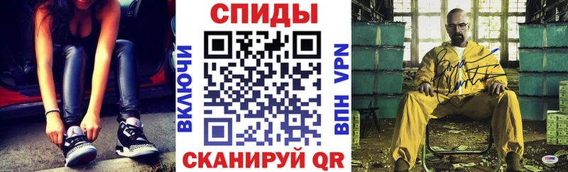 Купить Олёкминск АМФ Розовый