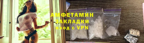 амф Липки