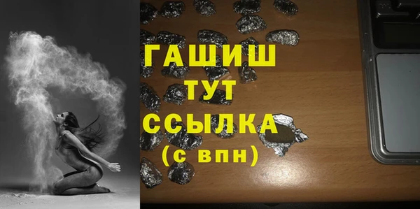 каннабис Ладушкин