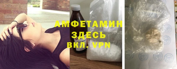 амф Липки
