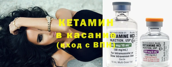 каннабис Ладушкин