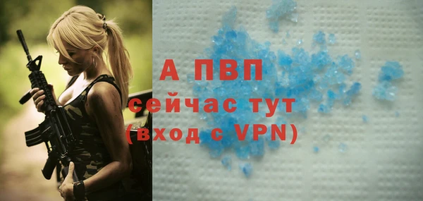 каннабис Ладушкин