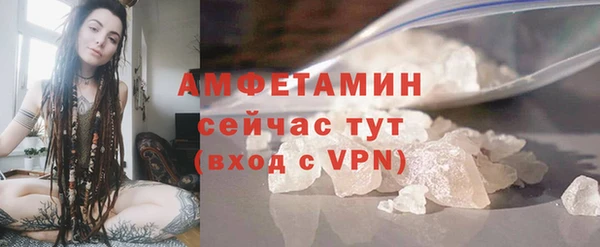 каннабис Ладушкин