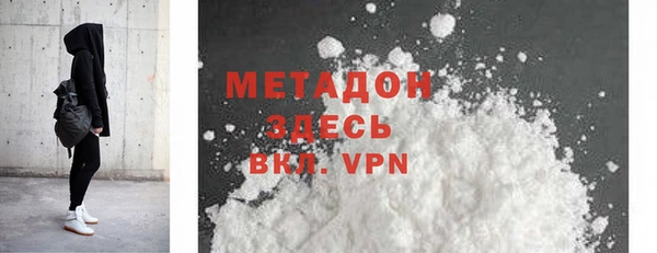 ПСИЛОЦИБИНОВЫЕ ГРИБЫ Лабытнанги