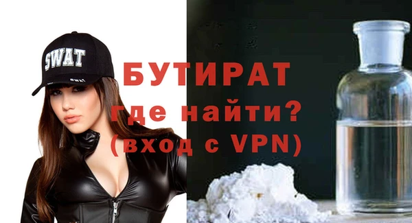 ПСИЛОЦИБИНОВЫЕ ГРИБЫ Лабытнанги