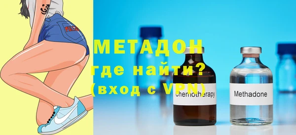 амф Липки