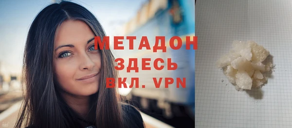 каннабис Ладушкин