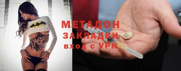 ПСИЛОЦИБИНОВЫЕ ГРИБЫ Лабытнанги