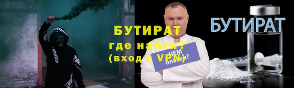 каннабис Ладушкин