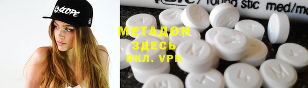 ПСИЛОЦИБИНОВЫЕ ГРИБЫ Лабытнанги