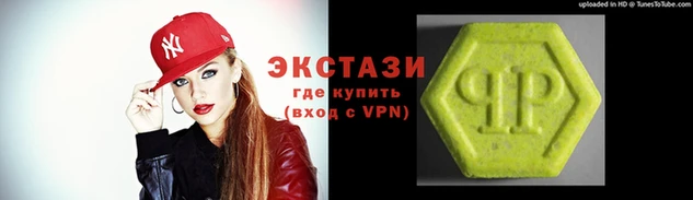 спайс Лагань