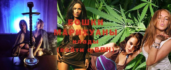 каннабис Ладушкин