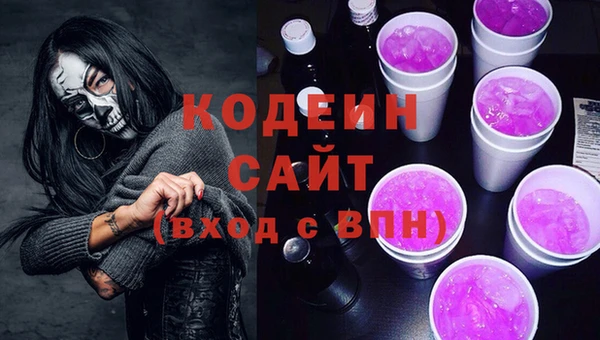 каннабис Ладушкин