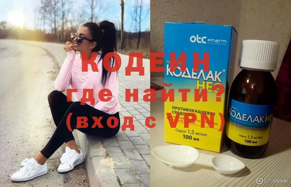 каннабис Ладушкин