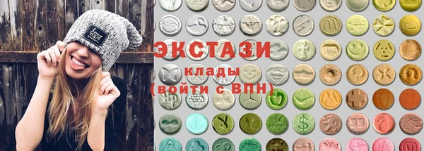 каннабис Ладушкин