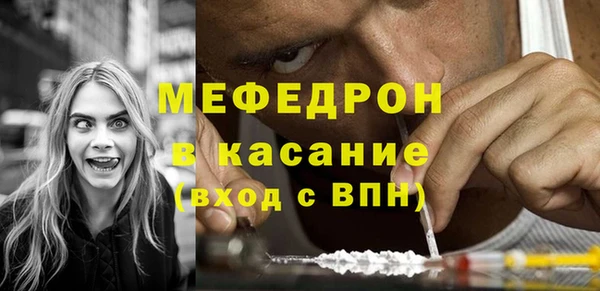 каннабис Ладушкин