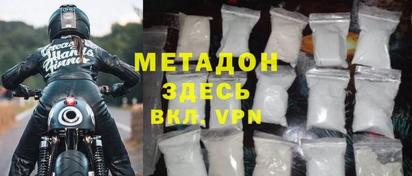 ПСИЛОЦИБИНОВЫЕ ГРИБЫ Лабытнанги