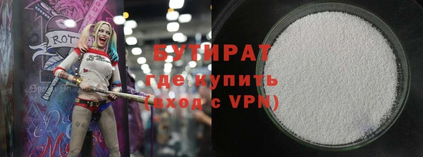 спайс Лиски