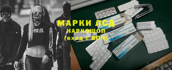 каннабис Ладушкин