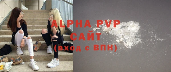 каннабис Ладушкин