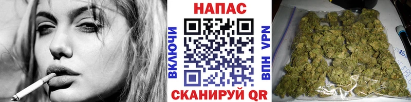 Купить  Олёкминск  Конопля VHQ 